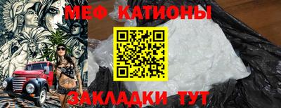 героин Краснокаменск