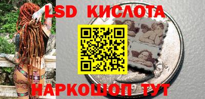 COCAINE Краснодар
