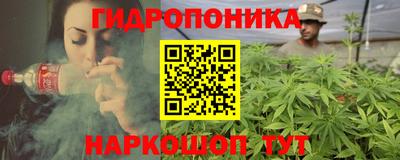 героин Краснокаменск