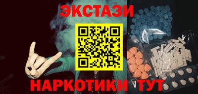 COCAINE Краснодар