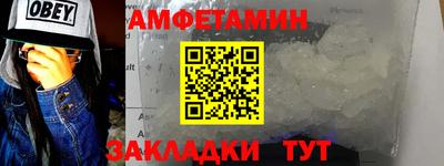 наркотики Краснознаменск