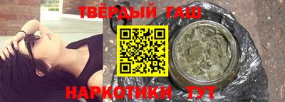 COCAINE Краснодар