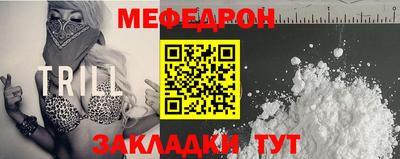героин Краснокаменск